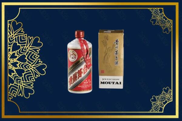 钟山区回收巽风茅台酒