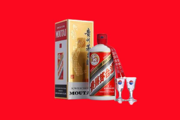 钟山区回收茅台酒