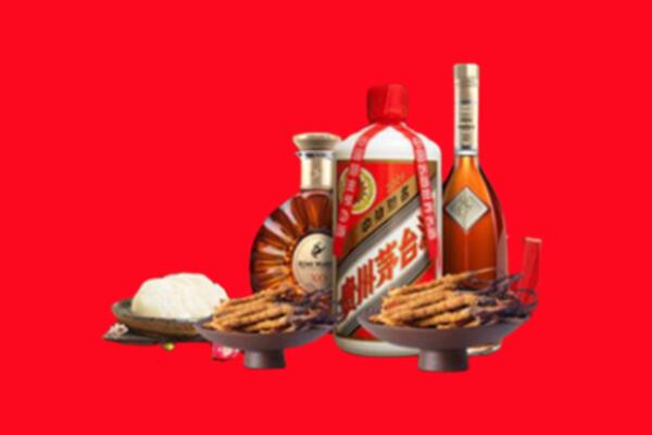 钟山区烟酒回收礼品