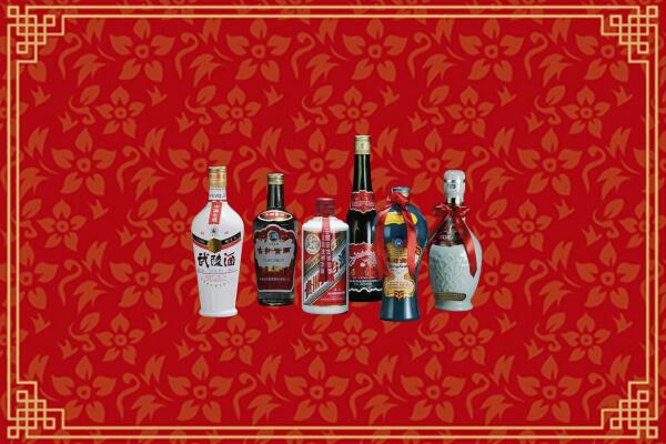 钟山区烟酒回收白酒