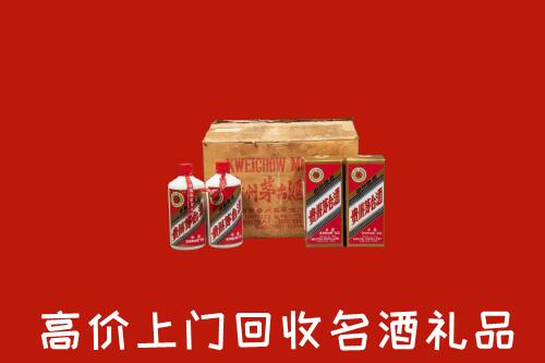 钟山区回收铁盖茅台酒
