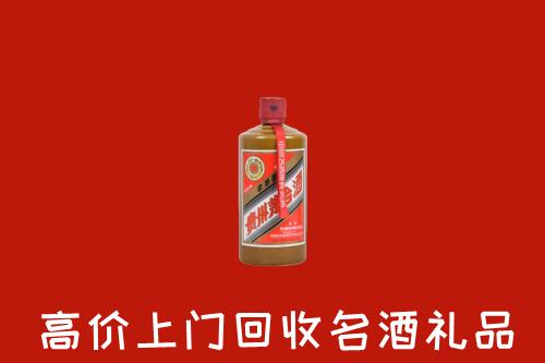 钟山区回收陈酿茅台酒